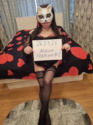 Знакомства в Новосибирске — Маша ВЫЕЗД ФОТО РЕАЛ!, 30 лет
