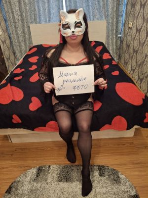 Маша ВЫЕЗД фото мои!!!, анкета на sexnsk.fun