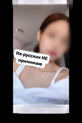 Проститутка Читай анкету))(34лет,Новосибирск)