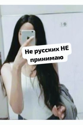 Проститутка Читай анкету! (34лет,Новосибирск)